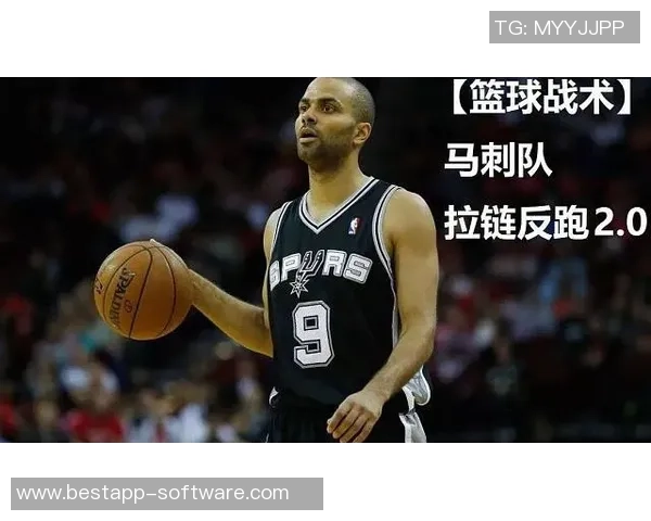 南京篮球队中路突破的战术解析与技巧剖析 南京篮球队中路突破的战术解析与技巧剖析