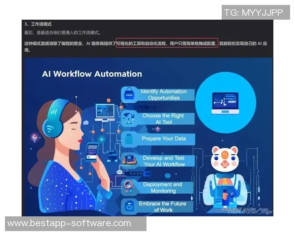 南京足球队运营分析:成败得失的深度探讨与未来展望 南京足球队运营分析:成败得失的深度探讨与未来展望