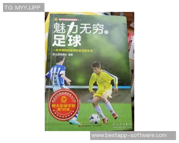 胖版足球明星的另类魅力与风格探索让我们重新定义运动与健康的关系 胖版足球明星的另类魅力与风格探索让我们重新定义运动与健康的关系