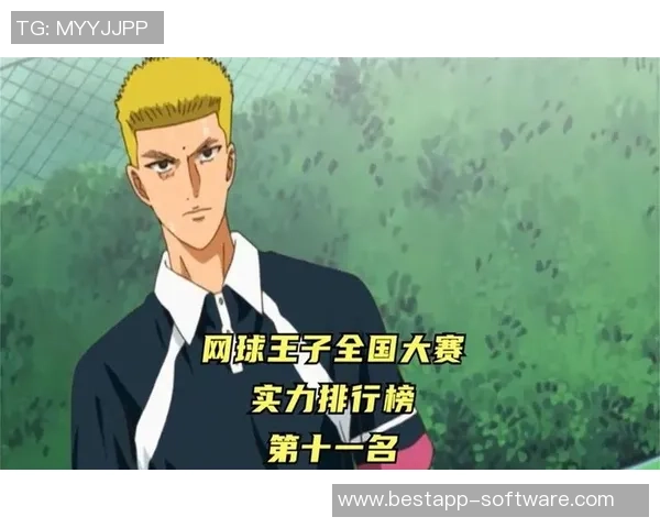 重庆网球队在全国锦标赛积分榜上以91分稳居第一名展现强劲实力 重庆网球队在全国锦标赛积分榜上以91分稳居第一名展现强劲实力