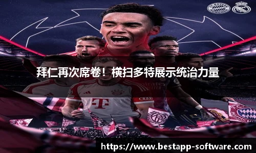 emc易倍官网