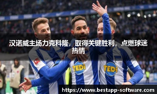 emc易倍