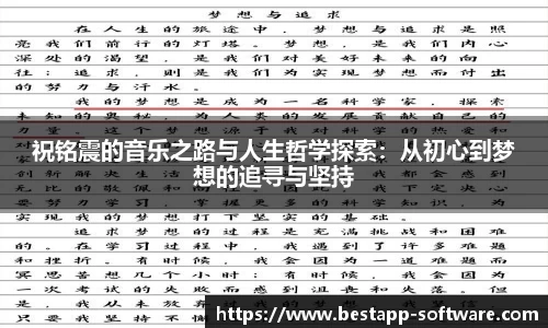 emc易倍体育