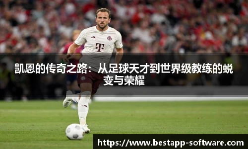 emc易倍