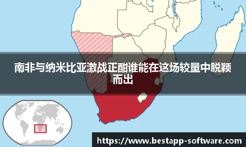 emc易倍官网