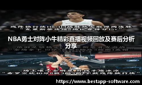 emc易倍体育