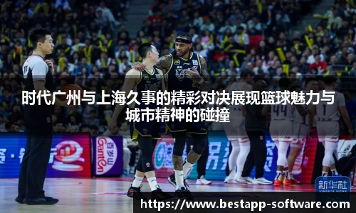 emc易倍官网