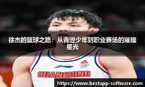 emc易倍体育官方网站