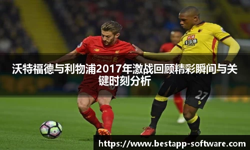 emc易倍体育官方网站