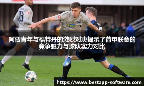 emc易倍