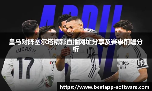 emc易倍官网
