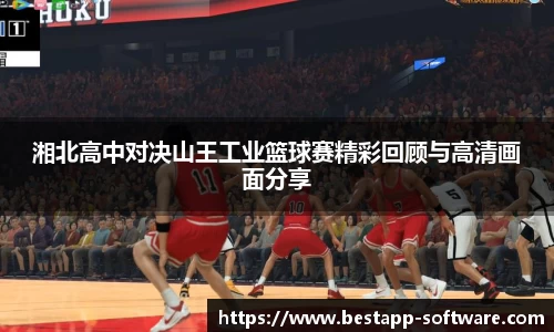 emc易倍体育官方网站