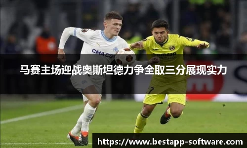 emc易倍体育