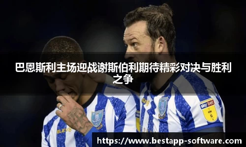 emc易倍官网