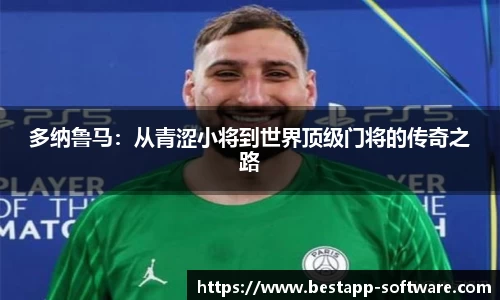 emc易倍官网