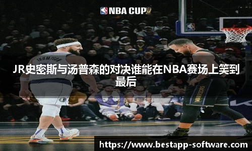 emc易倍体育官方网站