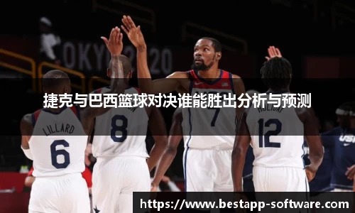 emc易倍体育