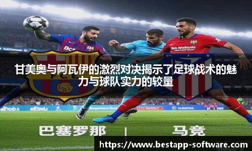 emc易倍体育官方网站