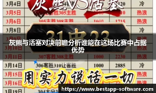 emc易倍