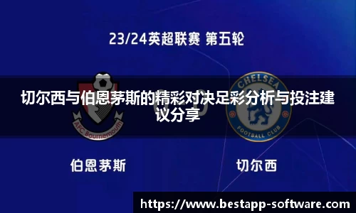 emc易倍体育