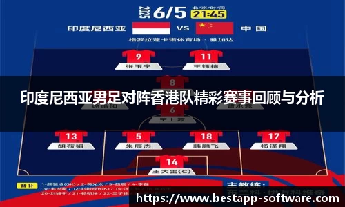 emc易倍官网