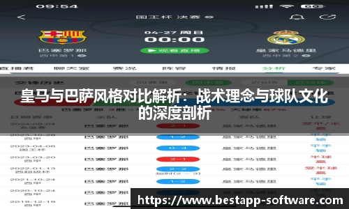 emc易倍体育