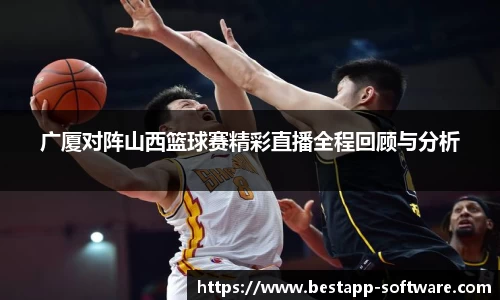 emc易倍官网