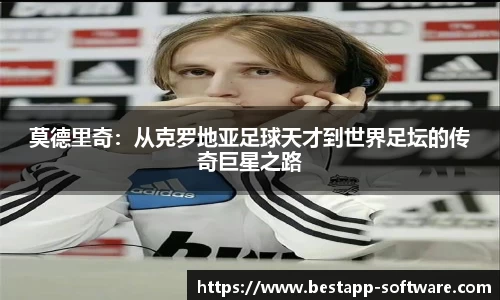 emc易倍体育官方网站