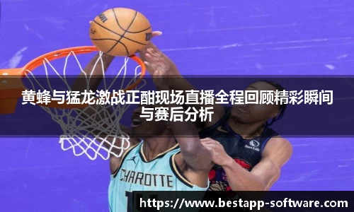 emc易倍体育官方网站