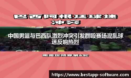 emc易倍体育