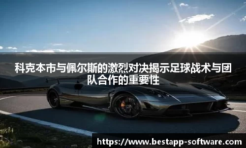 emc易倍体育官方网站