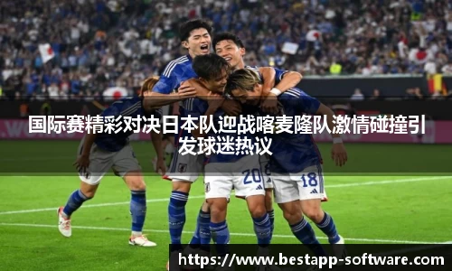 emc易倍官网