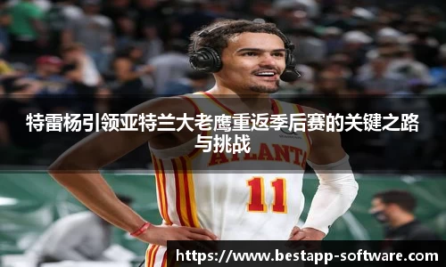 emc易倍体育