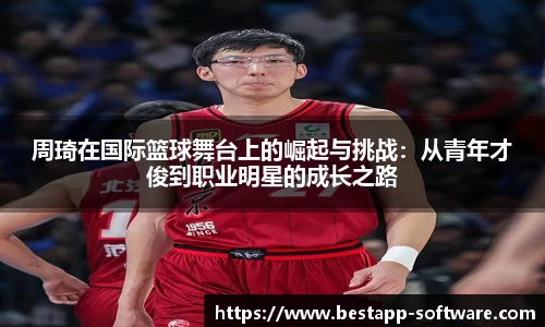 emc易倍体育