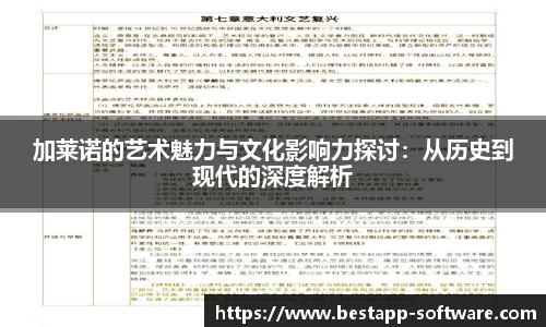 emc易倍官网